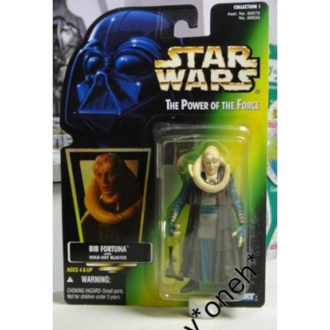 KENNER 星球大戰 STAR WARS POWER OF THE FORCE BIB FORTUNA WITH BLASTER (WKG-69634)
