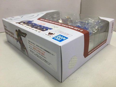BANDAI S.H.FIGUARTS IRON MAN Mk50 NANO WEAPON SET 2 MARVEL AVENGERS ENDGAME (56710) (C1093-474)