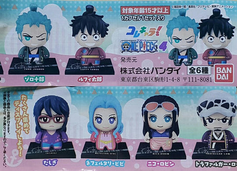 BANDAI 37157 這個角色 海賊王 第四彈 路飛 卓洛 特拉法爾嘉·羅 妮歌·魯賓 奈菲魯塔利·比比 田鷸 扭蛋套裝 THIS CHARACTER! ONE PIECE 4 LUFFY-TAROU ZORO-JUUROU TRAFALGAR-LAW NICO ROBIN NEFELTARI VIVI TASHIGI SET (EPC-2390-36s) L