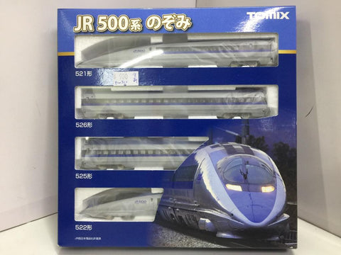 TOMIX 98363 J.R. Series 500 Tokaido/Sanyo SHINKANSEN "Nozomi" JR500系東海道 山陽新幹線 (98363) (PIU300)