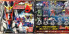 BANDAI 45361 1/400 機動戰士 高達 GUNDAM COLLECTION DX 5 共8盒 (KTV)