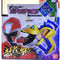 BANDAI SHURIKEN SENTAI NINNINGER GAMAGAMA GUN 手裏劍戰隊 開口忍砲 蛤蟆蛤蟆槍 忍者一擊 94512 (EPC-1205-70)