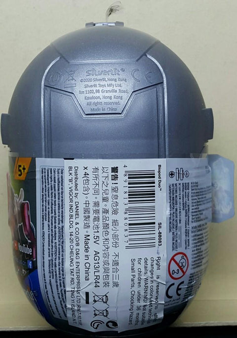 SILVERLIT 88083 銀輝 魔動獸球 兩件套裝 BIOPOD DUO 2 ELECTRONIC CREATURES IN A POD (EPC-2335-20) 存