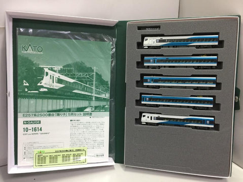 KATO N-GAUGE 10-1614 E257-2500 SERIES "ODORIKO" PRECISION RAILROAD MODELS (68327) (PIU300)