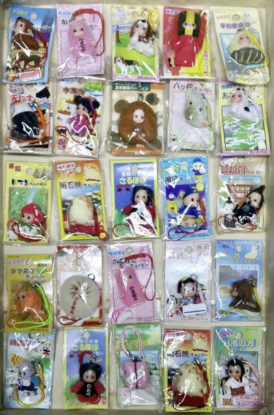 RAF-101 KEWPIE 丘比 BB 電話繩（各$20）買10送一