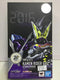 BANDAI S.H.FIGUARTS KAMEN RIDER GEIZ GENMARMOR (55805) (C936-71)