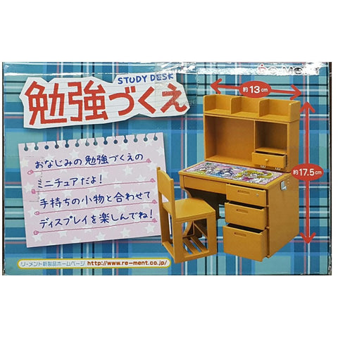 RE-MENT 50479 迷你樣品系列 迷你書桌 PETIT SAMPLE SERIES STUDY DESK (BUY-MC)
