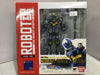 BANDAI ROBOT 魂 R-170 XM-X2ex CROSSBONE GUNDAM X-2 CUSTOM (63298) (PA0)