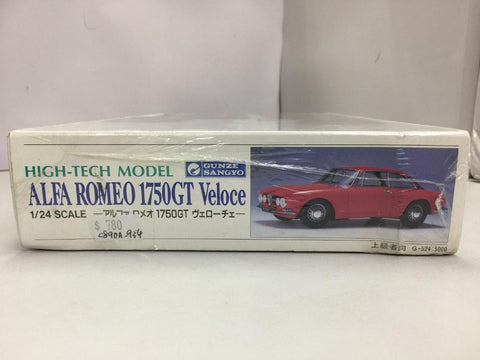 GUNZE SANGYO 1/24 ALFA ROMEO 1750GT Veloce HIGH-TECH MODEL (G-524:5000) (C890A-934)