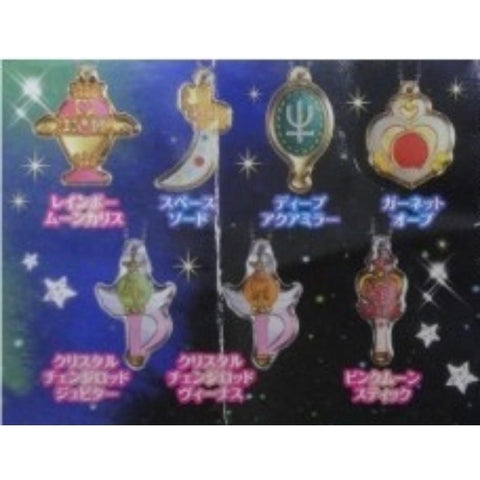 BANDAI 美少女戰士 金屬吊飾 SAILOR MOON 4 扭蛋 (EPC-432-34) 1139968816