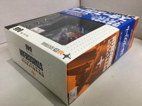 KAIYODO REVOLTECH YAMAGUCHI 046 STARSCREAM (01179) (C1013-26)