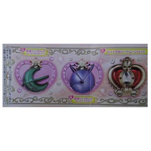 BANDAI SAILOR MOON 美少女戰士 COMPACT MIRROR 全5種 扭蛋 239029 (EPC-1287-40)
