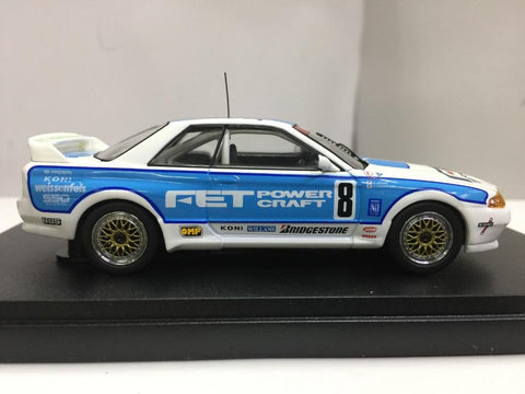 GROUNDLINE 1/43 NISSAN SKYLINE BNR32 1993 Gr. A FET SPORTS GT-R (CB4393008) (11548) (PIU93)