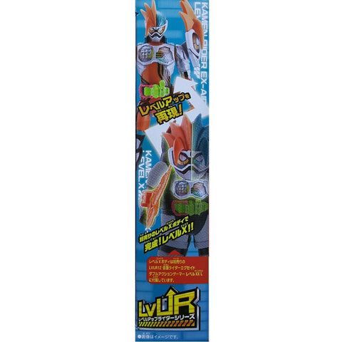 BANDAI 14511 幪面超人EX-AID 雙重躍動玩家 LEVEL XX R KAMEN RIDER EX-AID LVUR 11 DOUBLE ACTION GAMER LEVEL XX R (EPC-1495-60) 存
