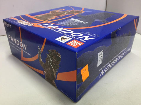 HOLD --- S.H.FIGUARTS PANDON THE BIGGEST INVASION IN HISTORY SET (24784) (C1093-647)