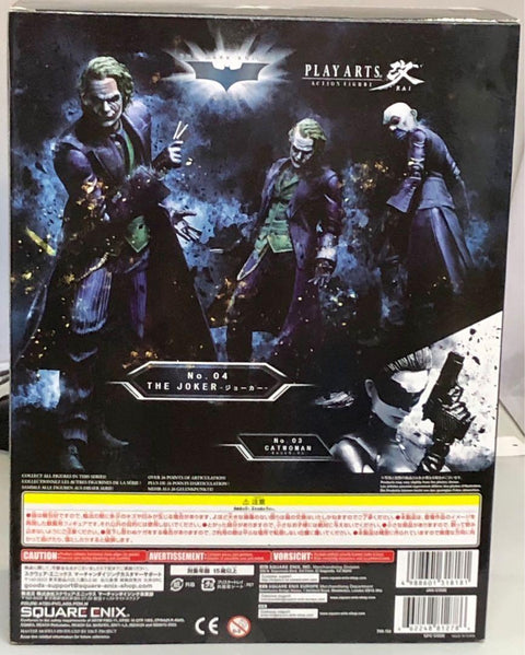 Playarts Kai Dark knight trilogy The Joker NO.04 C253-1180