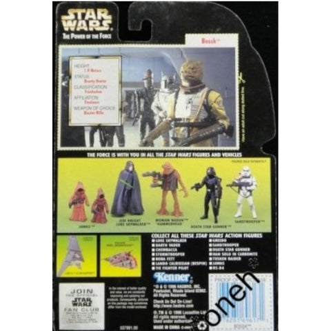KENNER 星球大戰 STAR WARS POTF POWER OF THE FORCE BOSSK WITH BLASTER RIFLE AND PISTOL (BUY-69617-SPK倉)