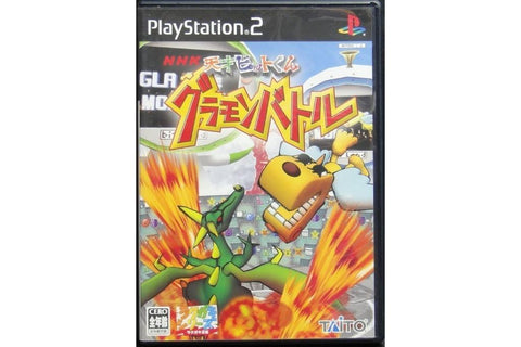 SONY PS2 GENIUS BITSU GLAMON BATTLE 天才位元君 角斗士怪物戰爭 TCPS10072 SLPM65362 (BUY-20305)