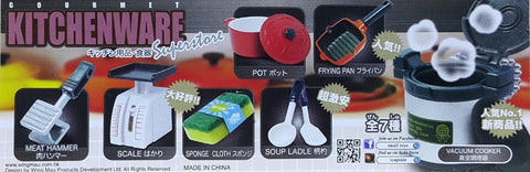 GOURMET KITCHENWARE SUPERSTORE POT FRYING PAN MEAT HAMMER SCALE SPONGE CLOTH SOUP LADLE VACUUM COOKER 美食廚具超市 煲 平底鍋 肉錘 磅秤 百潔布 湯杓及鑊鏟 真空煲 扭蛋 掛飾 (BUY)