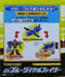 BANDAI 22305 魯邦巡邏 快盜戰隊魯邦連者VS警察戰隊巡邏連者 VS載具系列 DX 藍轉盤戰機 KAITOU SENTAI LUPINRANGER VS KEISATSU SENTAI PATRANGER VS VEHICLE SERIES DX BLUE DIAL FIGHTER (EPC-2000-24 BUY)