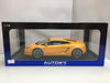 AUTOART 1/18 LAMBORGHINI GALLARDO LP560-4 BOREALIS/ METALLIC ORANGE WITH OPTIONAL CORDELIA WHEELS (74593)