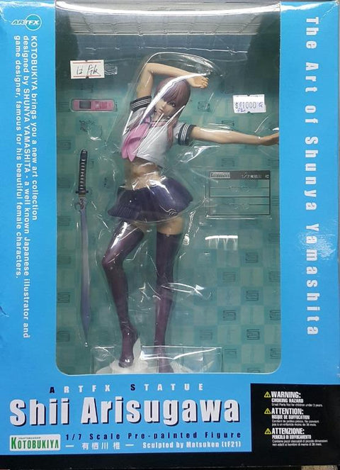 KOTOBUKIYA 77864 壽屋 山下俊也 有栖川椎 THE ART OF SHUNYA YAMASHITA ARTFX STATUE PP-129 SHII ARISUGAWA 1/7 SCALE PRE-PAINTED FIGURE  (BUY-MC) 存