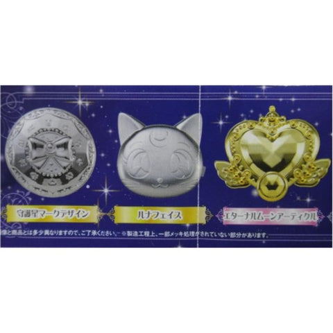 BANDAI 美少女戰士 化妝鏡 SAILOR MOON 2 全6種 扭蛋 2340379 (EPC-934-36)