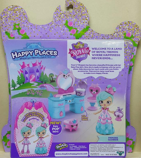 MOOSE 57593 皇室時尚 驚喜收集套裝 神話般的狐狸梳妝台 SHOPKINS ROYAL TRENDS HAPPY PLACES FABULOUS FOX VANITY SET (EPC-2207C-32) 存