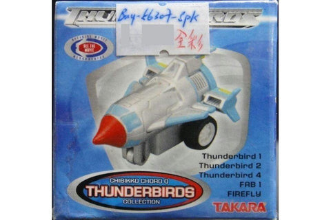 TAKARA CHIBIKKO CHORO Q THUNDERBIRD FIREFLY FAB 雷鳥拯救隊 回力車 彩版 (BUY-56307-SPK)