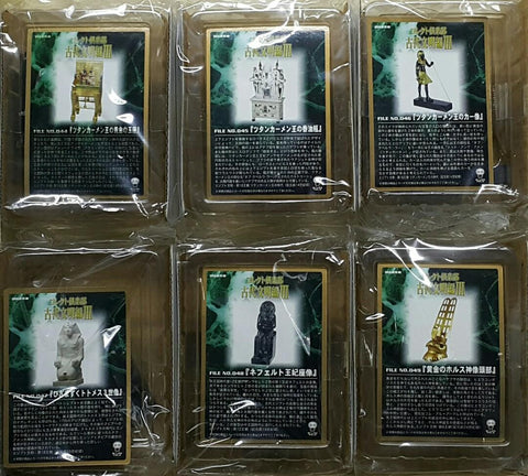 UHA 27022 味覺糖 收藏俱樂部 古代文明編 第三彈 圖坦卡門國王 黃金寶座 香水瓶 戰車座椅雕像 跪著的圖特摩斯三世雕像 奈費爾特女王雕像 黃金荷魯斯鳥神頭像 坐著的抄寫員 河馬 刺猬 女神阿爾忒彌斯雕像 古迪亞坐像 伊什塔爾女神像 四羊銅方尊 基本版 盒蛋套裝 MIKAKUTO COLLECT CLUB ANCIENT CIVILIZATION III BASIC SET (BUY-CW)