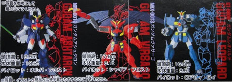 BANDAI 52793 MS SELECTION 3 機動新世紀 高達 X 全5種 扭蛋 (BUY-SPK)