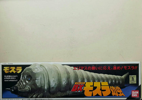 BANDAI 54340 摩斯拉 豪華版 電動 摩斯拉幼蟲 MOTHRA DX MOTHRA LARVA BATTERY OPERATED (BUY-SPK) 存
