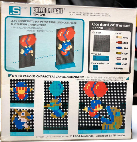 TOMYTEC 21034 NINTENDO 1984 .S BALLOON FIGHT MARIO DOT-S （倉）