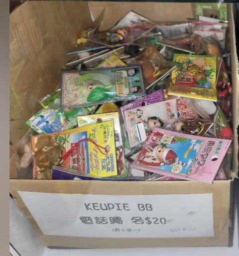 RAF-101 KEWPIE 丘比 BB 電話繩（各$20）買10送一