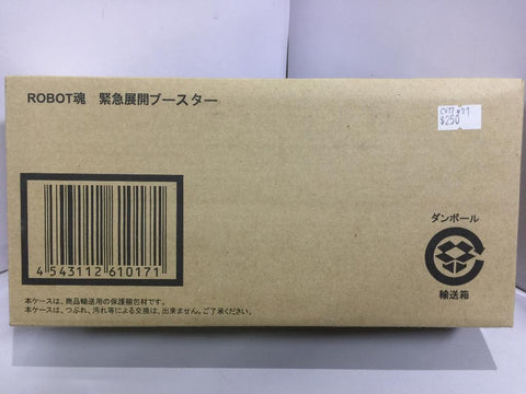 Bandai Robot 魂 emergency Exhibition opens booster for Arbalest / Gernsback / Falke SP (61017) (C877-89)