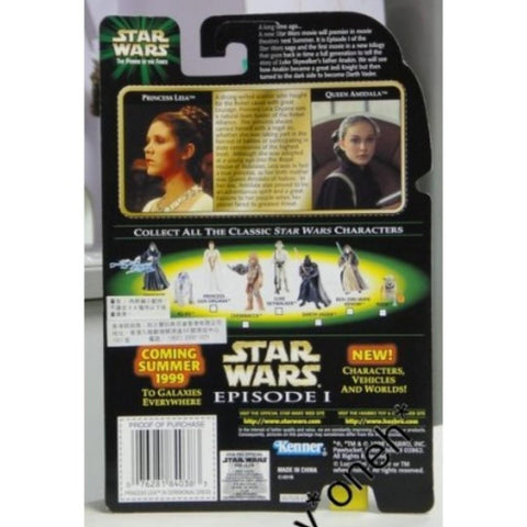 KENNER星球大戰STAR WARS PRINCESS LEIA IN CEREMONIAL DRESS MEDAL OF HONOR (WKG-84038)