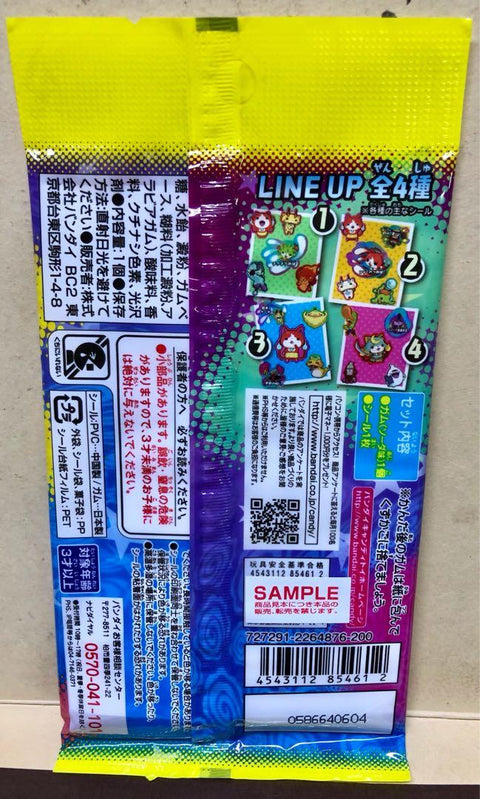 BANDAI 85461 妖怪手錶 立體貼紙 套裝 YOUKAI WATCH SEAL STICKERS SET (EPC-244-12S) 存 1139288286