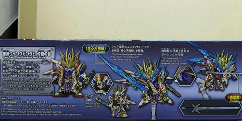 BANDAI 61784 SD高達世界英雄 08 曹操 飛翼高達 倚聖之裝 拼裝模型 SD GUNDAM WORLD HEROES 08 SDW HEROES CAO CAO WING GUNDAM ISEI STYLE MODEL KIT (EPC-2466-11) 存