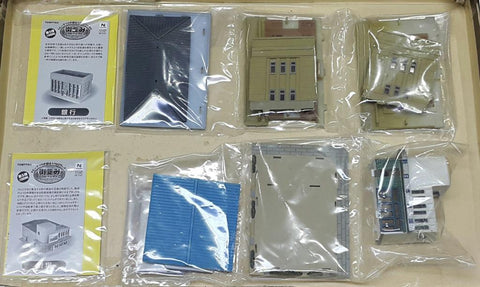 TOMYTEC 21067 城市景觀集5 駅前旅館 銀行 建築物 劇場 錢湯 消防署 連 別色版 盒蛋套裝 N GAUGE 1/150 MACHINAMI COLLECTION 5 LARGE-SCALE ARCHITECTURE RYOKAN IN FRONT OF THE STATION BANK BUILDING THEATER BATHHOUSE FIRE STATION SET (BUY-MC) L