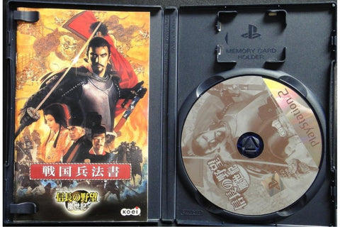 SONY PS2 NOBUNAGAS AMBITION 信長之野望 嵐世記 SLPM62148 遊戲 日版 SLPM62148 (BUY-01683)