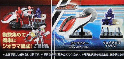 BANDAI 幪面超人 特撮百景 零式造形 KAMEN RIDER DECADE FIGURE COLLECTION 全6種 扭蛋 (BUY-2064645)