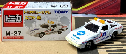 TOMY TOMICA MUSEUM 博物館 禮品店 M-25 - M-30 日產 NISSAN 藍鳥 BLUEBIRD SILVIA 淑女 FAIRLADY SKYLINE 豐田 TOYOTA 寶馬 BMW 一套6盒 (PIU-60WH)