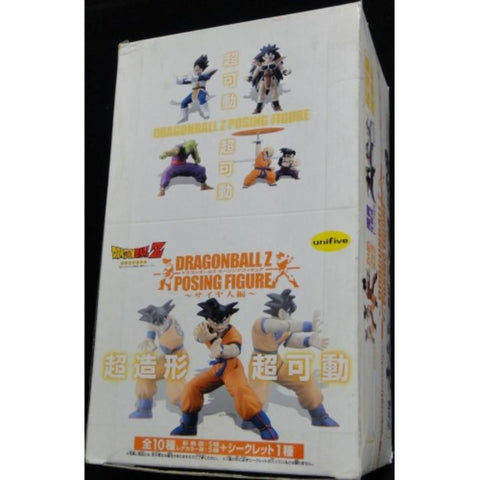 UNIFIVE DRAGONBALL Z POSING FIGURE 龍珠Z 撒亞人編 孫悟空 笛子魔童 無閑及孫悟飯 比達 拿迪斯 盒蛋 (CSW-58593)