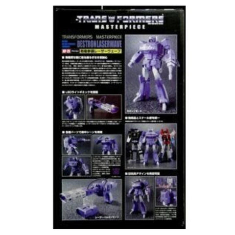 TAKARA TOMY 85488 變形金剛 狂派防衛參謀 震波 震盪波 TRANSFORMERS MASTERPIECE MP-29 LASERWAVE SHOCKWAVE (PIU/P108-800) 存