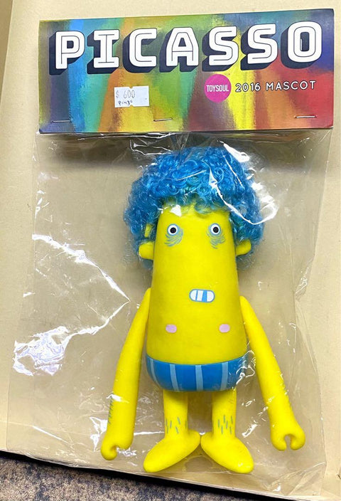 HOWAMAZING ERIC SO ART PAPAMAMASON PICASSO TOYSOUL 2016 MASCOT FIGURE (PIU-30)