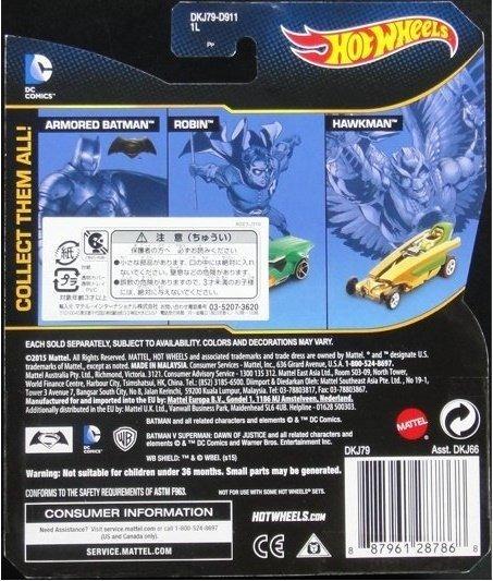 MATTEL HOT WHEELS 蝙蝠俠對超人 正義曙光 鋼鐵英雄 DC BVS DAWN OF JUSTICE MAN OF STEEL 28786 (PIU/KW269F-18)