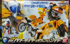 BANDAI KAMEN RIDER FOURZE DX POWER DIZER &amp; MACHINE MASSIGLER 變形機械人連電單車發射台套裝 (EPC-455-150) 70150