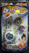 BANDAI 妖怪手錶 中文配音 DX YOKAI WATCH CHINESE VOICE 83724 (EPC-891-54)