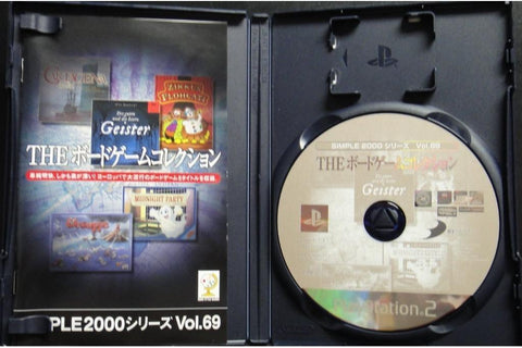 SONY PS2 SIMPLE 2000 SERIES 69 BOARD GAME COLLECTION 棋盤遊戲珍藏 SLPM62580 (BUY-99293)