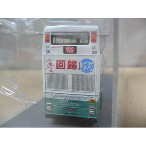 CORGI 1/76 KMB 102 BUS VOLVO OLYMPIAN 3 AXLE 筲箕灣 慶回歸 1997 (43207) 1137597569 (Y) (BUY)